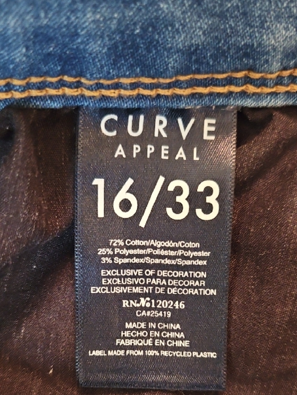 Curve Appeal High Rise Minimalist Jegging- Size 16/33 - Picture 8 of 8